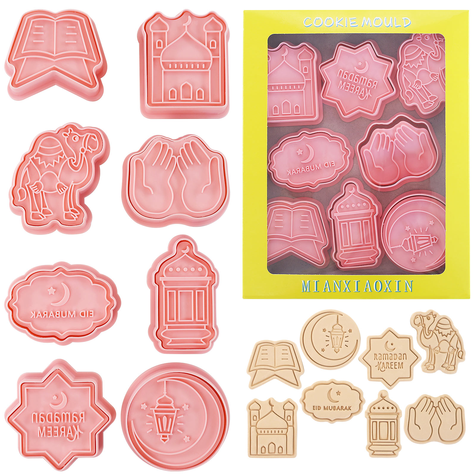 Cookie Cutter Set - 8개입 이드 무바라크 쿠키 커터 세트