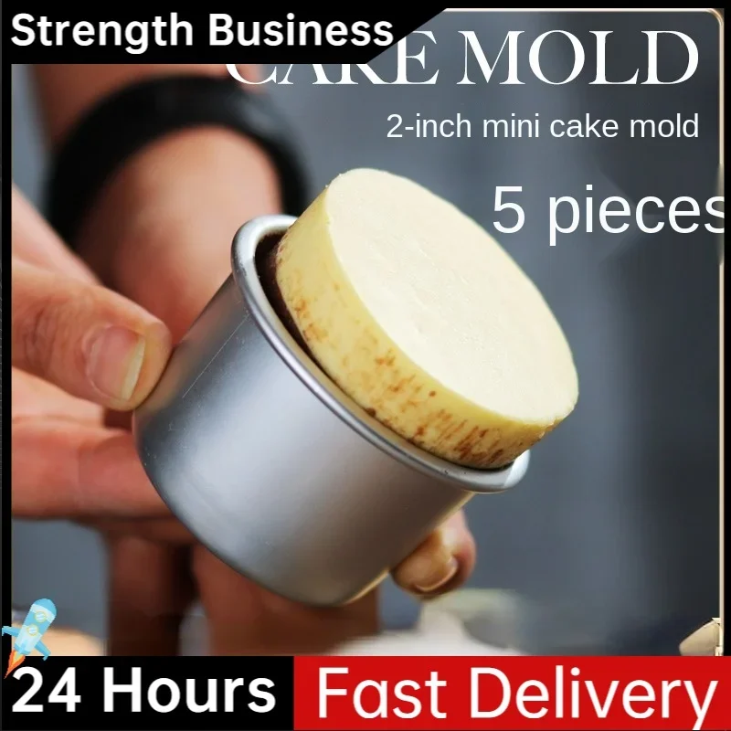 Muffin Tin Nonstick - 5PCS 미니 케이크 금형 이동식 비