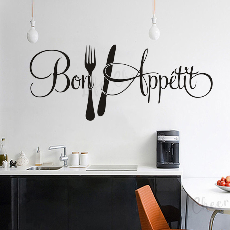 프랑스어 Bon Appétit 인용 벽 데칼 주방 장식 - Kitchen Queen 리뷰 및 가격