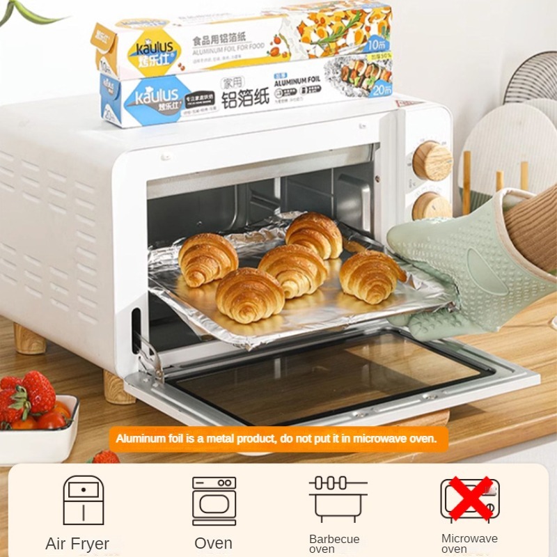 Zackoo 10/20/40M 베이킹 랩용 알루미늄 호 - Kitchen Baking Sheets 리뷰 및 가격