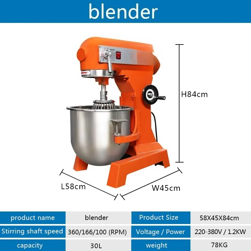 30L 빵 우유 베이커리 케이크 반죽 블렌더 밀가루 주 - Kitchen For Baking 리뷰 및 가격