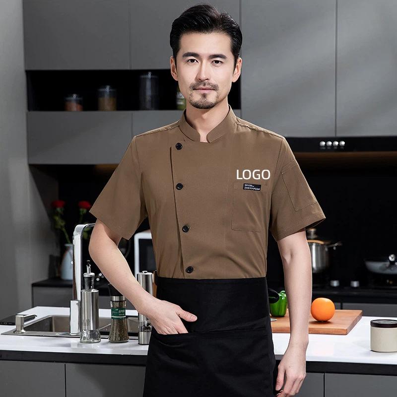요리사 작업복 남성 여성 반팔 여름 제빵사 케이크 가게 - Kitchen Baker 리뷰 및 가격