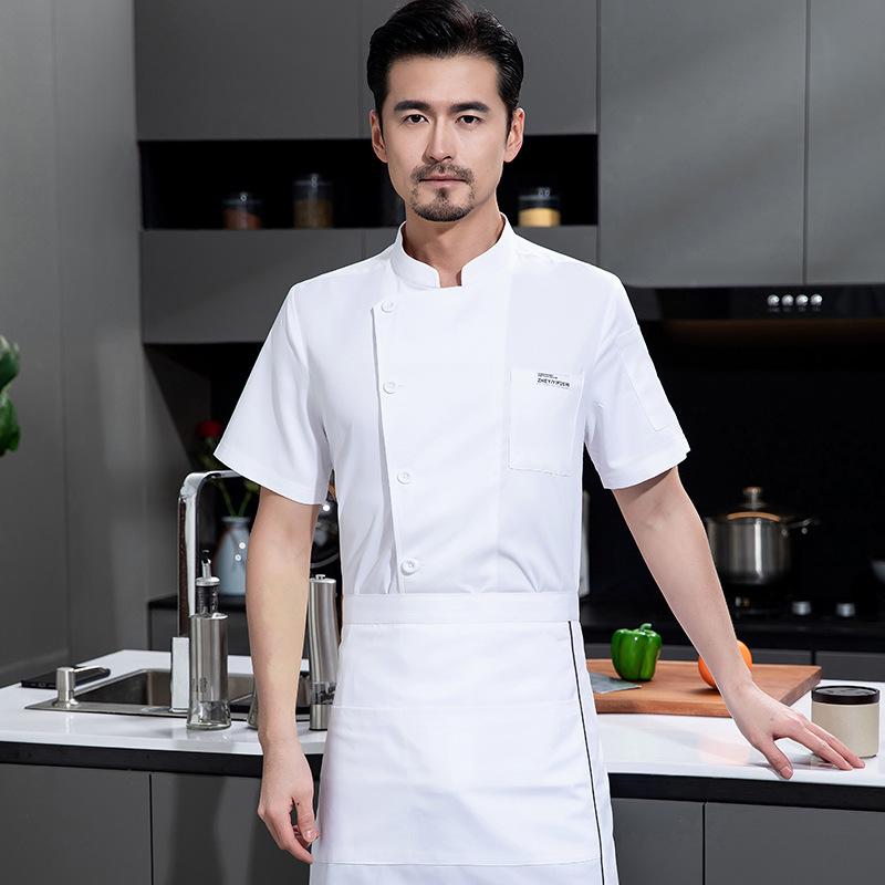 요리사 작업복 남성 여성 반팔 여름 제빵사 케이크 가게 - Kitchen Baker 리뷰 및 가격
